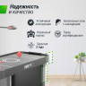 Игровой стол UNIX Line Аэрохоккей (142х64 cм) Black